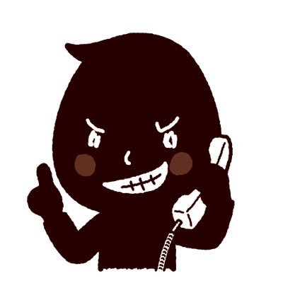 1RkunTEL's profile picture. ベッドで鼻くそほじりながらお金が稼げる様になりたいです。Xでインプレッションで稼げるお金だけで生活したいのでフォローして下さい。でも課金はしたくないです。