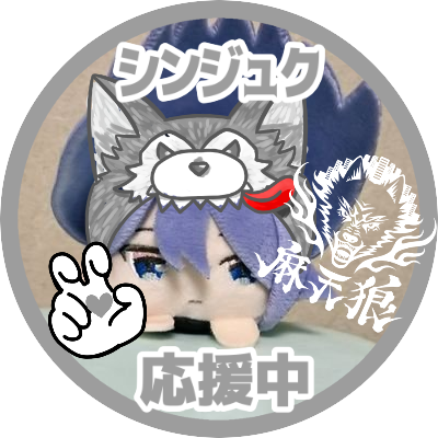 ふじむら ねんせんせかわいい 因幡さんちのリド監ちゃん結婚おめでとうございます 早い早い 少し大人びたリドルくんかっこいいです いつも傍にいた恋人と離れて不安になってる監督生ちゃんにプロポーズ 仮 監督生ちゃん卒業までしっかり ふじむら ねんせんせかわいい 因幡さんちのリド監ちゃん結婚おめでとうございます 早い早い 少し大人びたリドルくんかっこいいです いつも傍にいた恋人と離れて不安になってる監督生ちゃんにプロポーズ 仮 監督生ちゃん卒業までしっかり