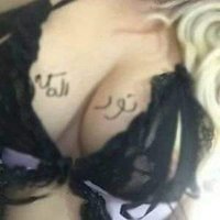 ملكه نور (@fuofdhh1bnv8awt) 's Twitter Profile