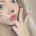 みゆう🦉裏アカJD🍑自撮り*オフパコ募集*セフレ募集@福岡市 (@mi33samisacco) Twitter profile photo みゆう🦉裏アカJD🍑自撮り*オフパコ募集*セフレ募集@福岡市 (@mi33samisacco) Twitter profile photo