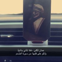 امي عمان وابوي قابوس (@algala05777880) Twitter profile photo