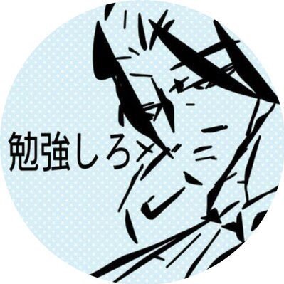 桜詩さんのプロフィール画像