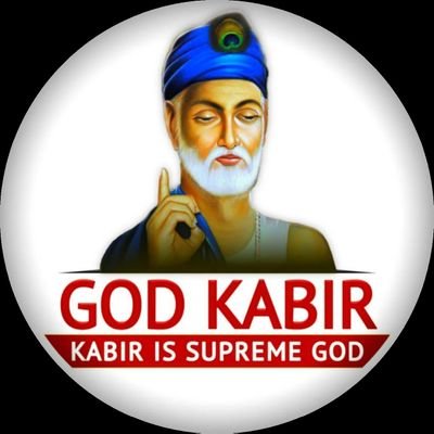 Kabir is Supreme GOD : https://t.co/kqDlNQemvY