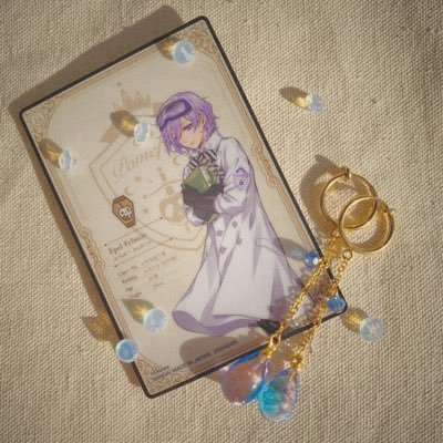 交換】エーステ フォーライ ランダムチェキ風カード 秋組 冬組 求 七尾