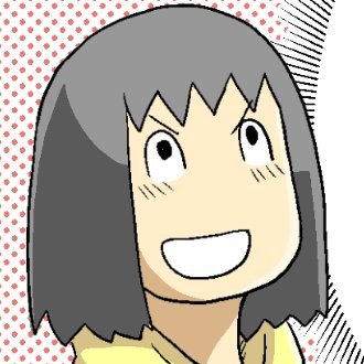 にいろはるをみさんのプロフィール画像