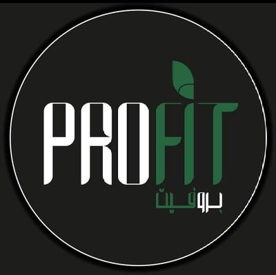 ProFit_Riyadh's profile picture. ‏Professional Fitness Meals🍃

برو فيت مطعم يقدم وجبات صحية بمواد أولية عالية الجودة و أسعار تناسب الجميع..