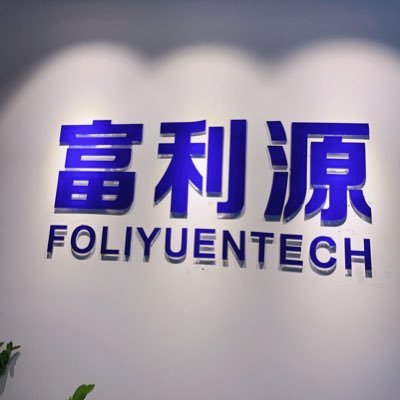 Professional manufacturer of Mobile Accessories, including USB Car & Wall Chargers, Wireless Chargers, Mobile Holders, etc.