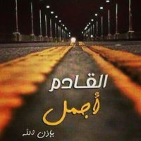 عماني...❤omani (@bnr34__nismo) Twitter profile photo