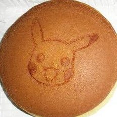 デコがち デコキャラシール パウンドc第1弾 モクロー ハリマロン ピカチュウのパウンドケーキ 被らないけど くさタイプばっかだ笑 ポケモンパン ピカチュウ ポケモンシール T Co 7uyq7nzvmc デコがち デコキャラシール パウンドc第1弾 モクロー ハリマロン ピカチュウのパウンドケーキ 被らないけど くさタイプばっかだ笑 ポケモンパン ピカチュウ ポケモンシール T Co 7uyq7nzvmc