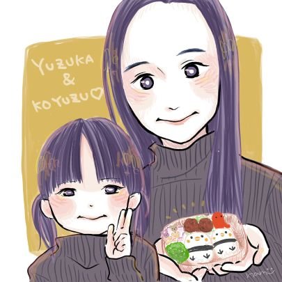 ゆずか@低浮上&マイペースさんのプロフィール画像