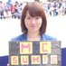 小森すみ恵 (@komorisumie) Twitter profile photo 小森すみ恵 (@komorisumie) Twitter profile photo