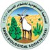 Saudi Bio SOC (@saudibiosoc) Twitter profile photo Saudi Bio SOC (@saudibiosoc) Twitter profile photo