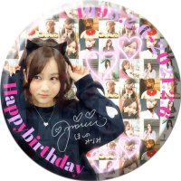 さわちん❄️🍌🐌 (@tdborny7bhjbltp) 's Twitter Profile Photo