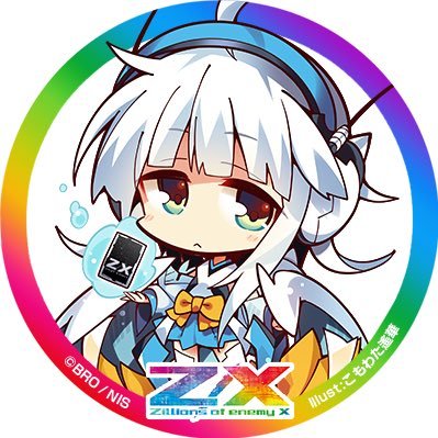 騎空士 Z/X fgo あとは諸々