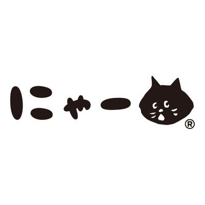 O宮様 Amazon | 【amazon専用】私が奥乃宮子宮(おくのみやうてるす)KO
