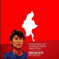 Thein Soe Aung (@theinso73483931) 's Twitter Profile