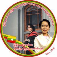 kthiri (@kthiri13) 's Twitter Profile