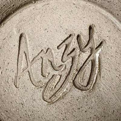 AnzyAtelier's profile picture. I am an artisan soap and pottery maker, based in the Peak District, UK. I create luxury handmade soaps, and functional yet beautiful hand-thrown pottery pieces.