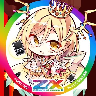Amane_zx's profile picture. Z/X横浜民です。 めざめよー 
ゼクス日本選手権2017ベスト8なりました
第4回、第7回、第8回　AKIBACS 、アーシア杯-Unite Arc、第6回、第7回ペルツ杯にて優勝しました