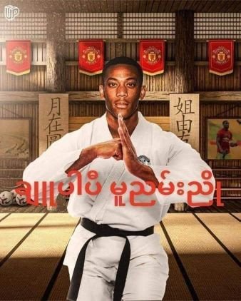 MT75194987's profile picture. Coup d'etat happened in our  country #Myanmar (#Burma) & military