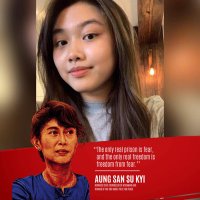 Shin Min🦋 (@vshinmin) 's Twitter Profile