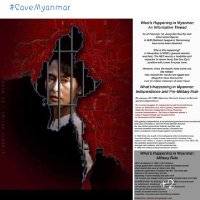 Julian Pyo🇲🇲💜🇲🇲We Stand With AmaySu🙏 (@julianpyo) 's Twitter Profile