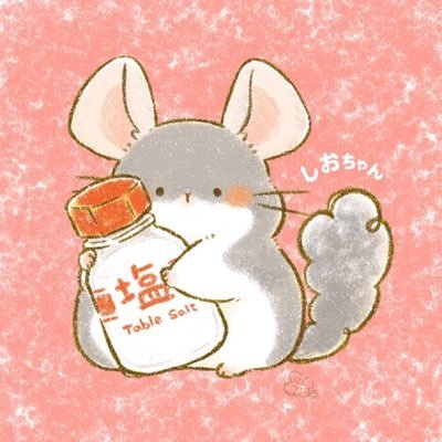 じろ(しおの飼い主)さんのプロフィール画像