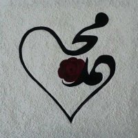 Hasan (@hasan54687) 's Twitter Profile