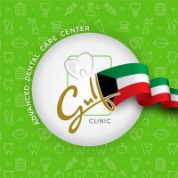 Gulf Clinic Advanced Dental Care (@gulfclinic) 's Twitter Profile Photo Gulf Clinic Advanced Dental Care (@gulfclinic) 's Twitter Profile Photo