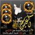 شبل اليمن (@waheedzakreya1) Twitter profile photo شبل اليمن (@waheedzakreya1) Twitter profile photo