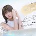 タマキ (@skrkrn42) Twitter profile photo タマキ (@skrkrn42) Twitter profile photo