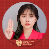 ChoMar (@chomar97541010) 's Twitter Profile