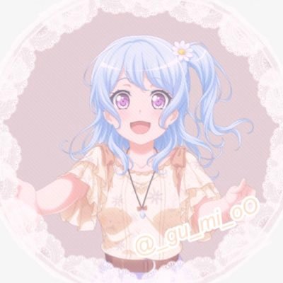 ぐみさんのプロフィール画像