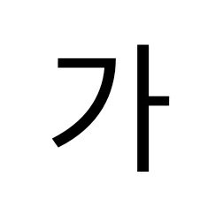 税込100円さんのプロフィール画像
