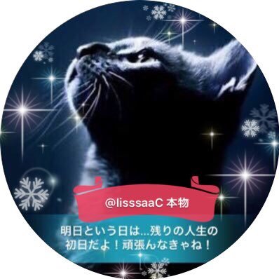 福岡県出身/永遠の40歳/O型/ 現在は名古屋にて｢スカウト｣｢風俗コンサルタント｣などを行っています！面談のお問い合わせは随時DMにて宜しくお願い致します🙇#アマギフ配りおじさん #風俗 #出稼ぎ #デリ #ソープ #エステ #スカウト #コロナに負けるな #永遠の40歳 配布実績いいねから確認できます🙇‍♂️