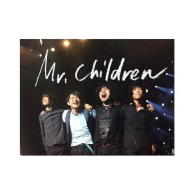 Mr.Children大好きの高校生です！Mr.Childrenの動画を中心に上げていきたいと思います！