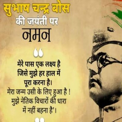 MahendraBhatpa1's profile picture. Anthropology