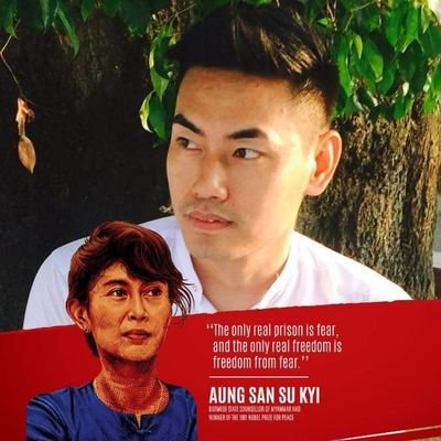 Myanmar who is love our leader Aung San Suu Kyi