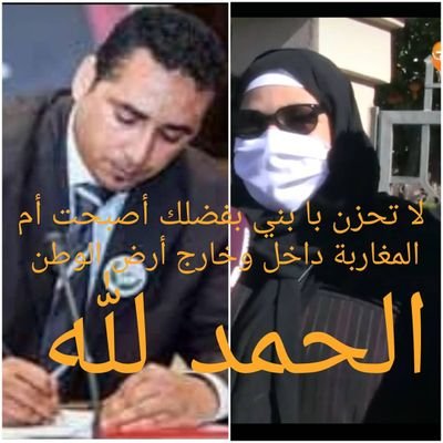 dina_mirage's profile picture. حسبي الله والنعم الوكيل