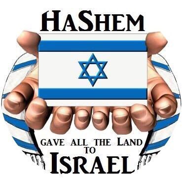 Psalm 133 🇮🇱Genesis 12 Genesis 23 🙏🏻🇮🇱