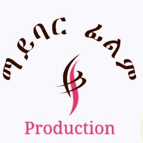 production company