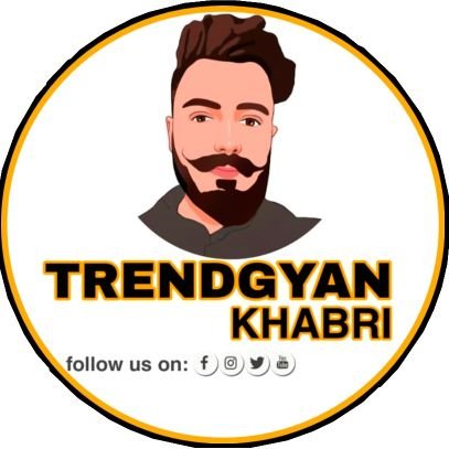 Do Follow on Insta #trendgyannnn & Never Miss An Update, Exclusive News & About All entertainment and reality
🔴 YouTube channel👇
