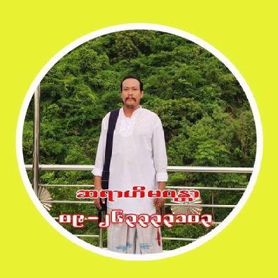 SayaHimalayas's profile picture. astrologer,writer