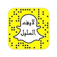 لايف السليل (@live_sulayel) 's Twitter Profile Photo