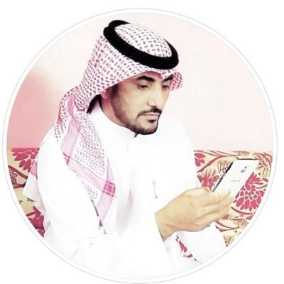 رثمة بني ماجور ، أبها ، المملكة العربية السعودية