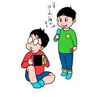 内田早紀＊「生きづらさにまみれて」各電子書店にて配信中 (@uchidax) 's Twitter Profile Photo