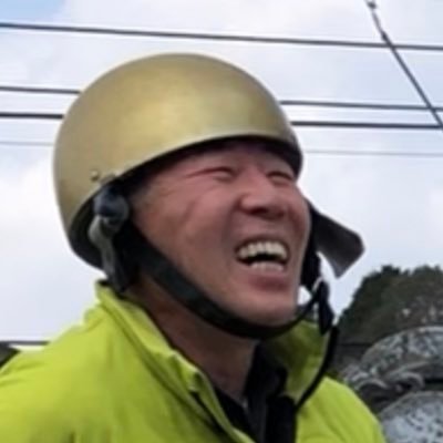 有田焼の開祖 李参平 から数えて十四代。初期伊万里様式の再現を目指して、泉山磁石を原料に「育てる器」「触れたくなる器」を作陶 | | 初期伊万里 |