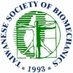 tsbiomechanics (@tsbiomechanics) Twitter profile photo tsbiomechanics (@tsbiomechanics) Twitter profile photo