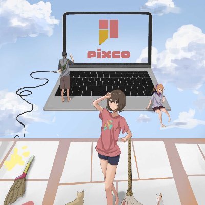 Pixco | ピクコ公式アカウントさんのプロフィール画像