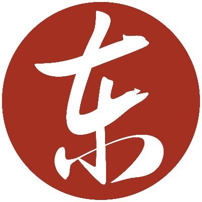 International collective of researchers interested in Chinese politics & society| @DongshengNewsBR @DongshengNewsES | Join our newsletter for real news on China